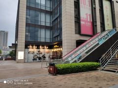 -苏宁天御商业广场