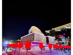 -大唐不夜城