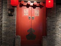 门面-和平菓局(王府井店)