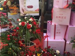 -皇冠幸福里动物奶油生日蛋糕(万达店)