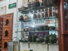 -百年老茶馆