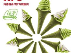 -肯德基(观前新店)