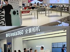 -KK ONE(京基滨河时代店)