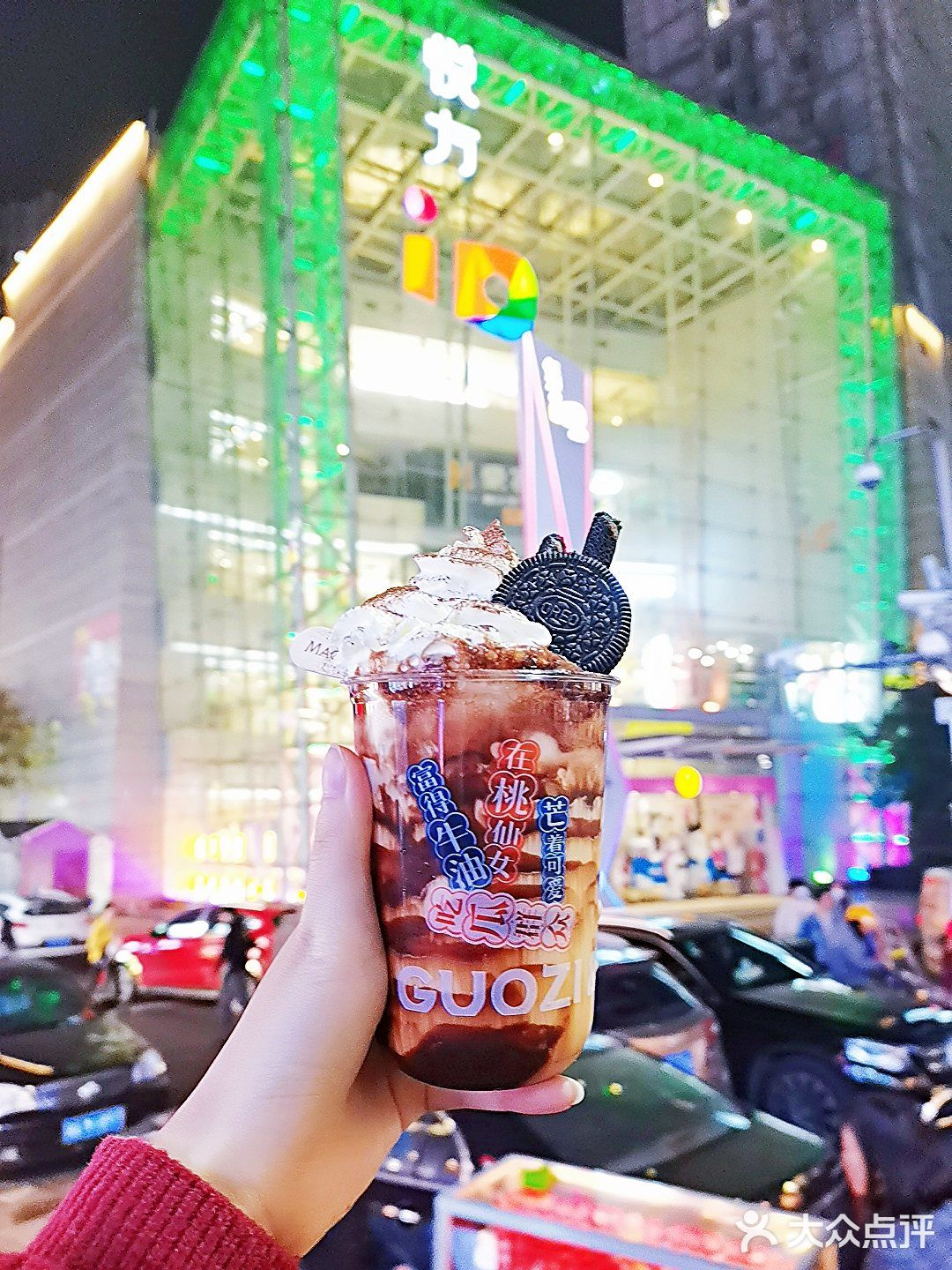 一整只梦龙的奶茶还不冲[加油]