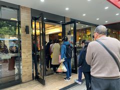 -毛华美食(清扬路店)