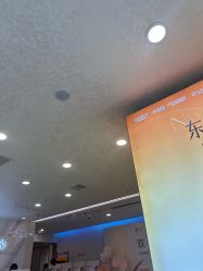 -长沙雅美医疗美容医院