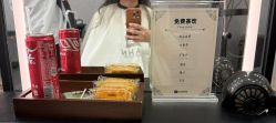 -韩国丽安形象设计