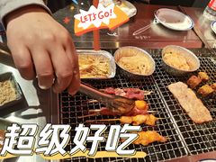 -宝业东城广场(东二环路店)