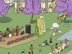 -深圳湾万象城(南山店)