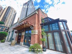 -埠口精酿夜景餐酒吧· BREWPORT BISTRO(长嘉汇重庆之眼店)