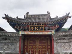 -五台山风景名胜区