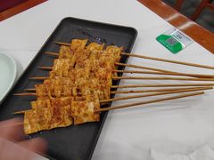 -伊隆斋(什刹海店)