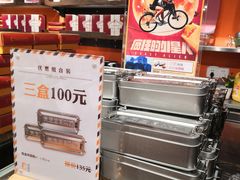 -黄远堂凤梨酥·伴手礼(中山路六店)