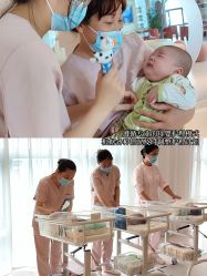 -贝欣月子中心(福清店)