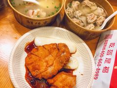 -鲜得来排骨年糕(豫园店)