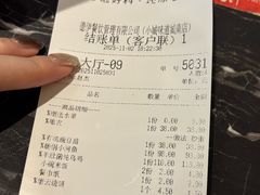 -小城味道(嘉兴首店)