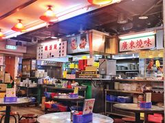 大堂-兰芳园(上环店)