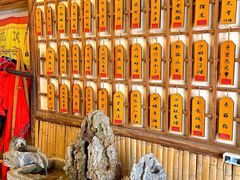 -风波庄(洪家楼店)