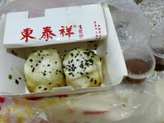-东泰祥生煎馆(长宁路店)