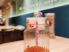 -安南小馆(华润城万象天地店)