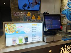 -DippinDots得意点(静安大悦城店)