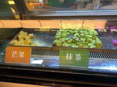 面包甜点陈列柜-栗子来了(正弘城店)