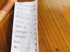 -储奇门鳝鱼火锅(总店)