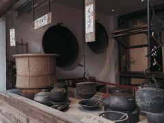 -成川茶店·潮汕工夫浓茶(万象店)