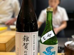 -町家Machiya(泰府·名邸店)