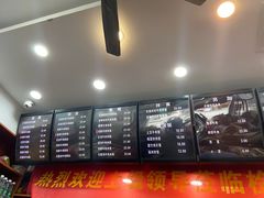 -张飞牛肉(观前街店)