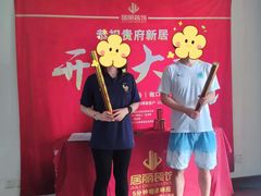-居丽装饰空间设计(总部)