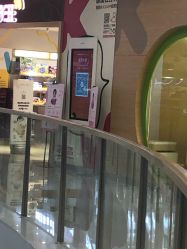 -孩子王(塘沽滨海万达店)
