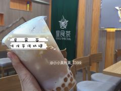 -耐茶 NICE TEA(东城万达店)