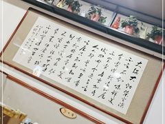 -大锅大灶柴火鸡鱼