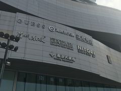 -凯德广场(西城店)
