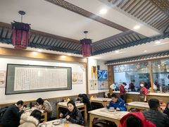 -夏家合汁(天润花园小区店)