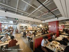 -乡村基(杨家坪建设店)