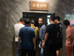 -清真马杰山牛肉汤馆