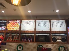 -美芝莲(东方宝泰店)
