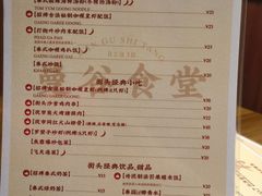 -曼谷食堂·泰国家庭料理