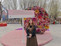 -大同方特欢乐世界