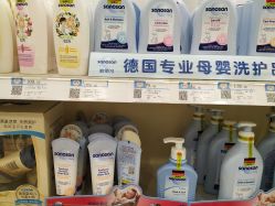 -乐友孕婴童(王府井购物中心店)