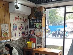 -手擀菠菜面(西康路店)