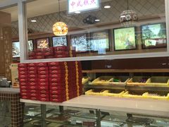 -芦庄子桂顺斋(和平路总店)