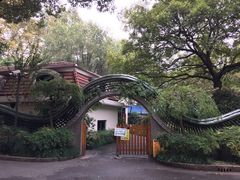 -申粤轩酒楼·三十年粤菜经典(丁香花园店)
