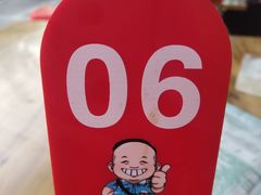 -胡仕光陵水酸粉