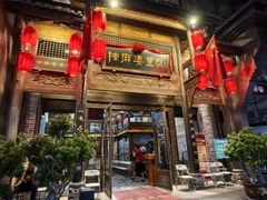 -陈麻婆豆腐总店