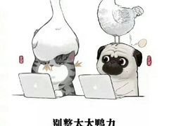 -炼瓦家日式烧肉·寿喜烧(融创精彩天地店)