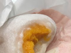 -聪记香港糯米糍(天虹店)