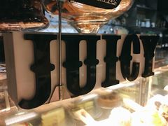 -Juicy Bakery(大学路店)